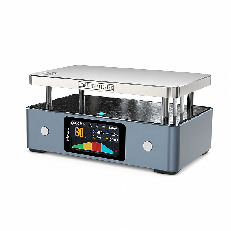 HP20 200W 350°C PD3.1 Type-C Mini PCB Ön Isıtma İstasyonu | Bluetooth & Mobil Uygulama Destekli